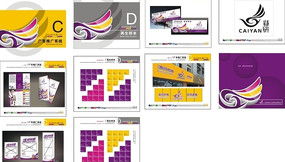 红动中国 广告设计VI图片素材与创意表达