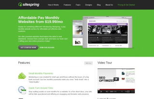 自然之息 绿色系网页设计灵感全解析