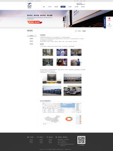 打造卓越用户体验 现代网站设计项目的核心要素与实践路径