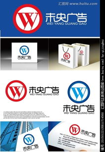 专业广告公司Logo设计 悬赏平台与汇图网素材助力创意实现